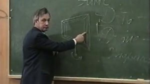 14 Действия и операции