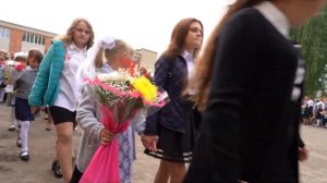 1 сентября в МОУ СОШ №1 Колышлея.