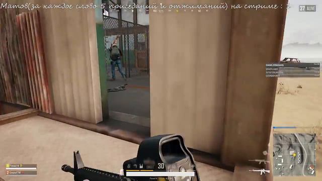 241 побед Try без мата Должно быть не сложно :D