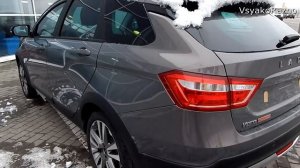 LADA Vesta SW Cross : цвет  Фантом (496) , получивший эффект - хамелеон  — металлик