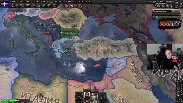 Хойка с Максоном (коммунистическая Греция) - Hearts of Iron 4 (3) смотреть онлайн