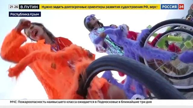 На фестивале «Таврида.АРТ» проходит «Фестиваль возможностей»