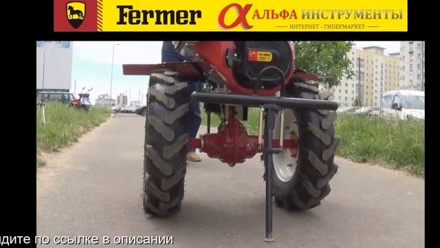Алиэкспресс купить мотоблок