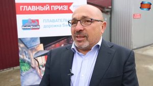 Выставка Бассейнов