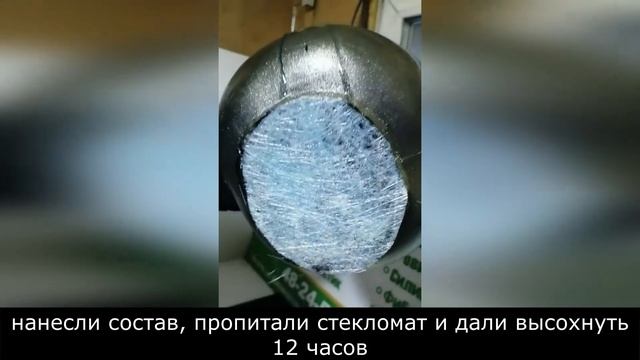 Как работать с эпоксидной смолой? смотреть онлайн