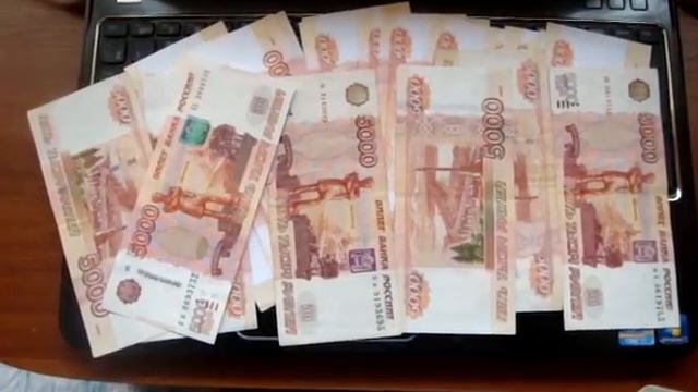 Методика от 5000 рублей в день смотреть онлайн