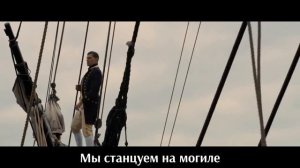 for KING & COUNTRY   Burn the Ships с переводом