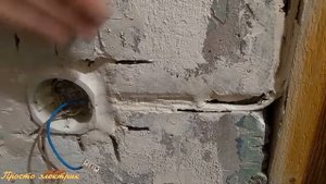 #розетка В ВАННОЙ КОМНАТЕ. ОСОБЕННОСТИ МОНТАЖА.
