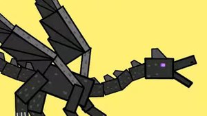 Эндер дракон