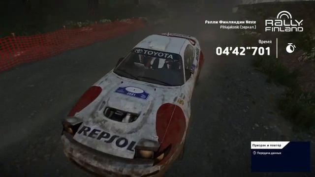 WRC 10 Rally Finland Toyota Celica GT4 (Carlos Sainz) смотреть онлайн