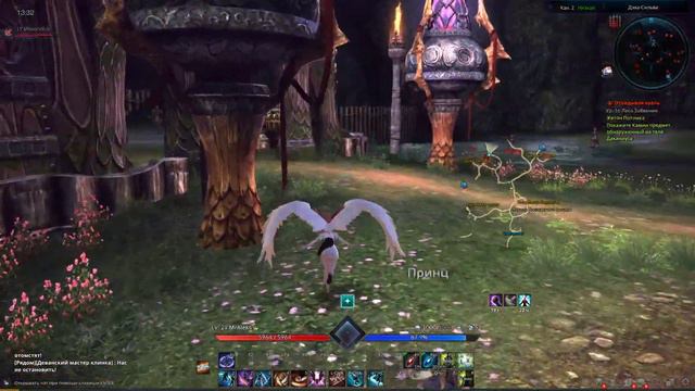 TERA Online - НУБ НА ПРОКАЧКЕ!!!!С 1 по 65 УРОВЕНЬ #1 !!! смотреть онлайн