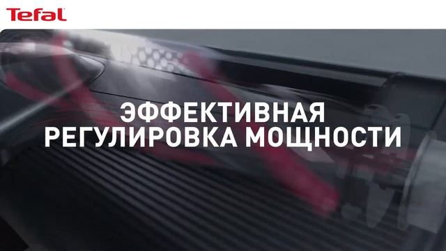 Беспроводной пылесос Tefal X-Force Flex 9.60 - ультралегкий корпус для эффективной уборки дома смотреть онлайн
