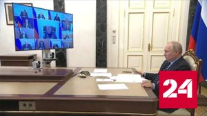 Путин: зарплаты в спортшколах должны соответствовать зарплатам учителей - Россия 24