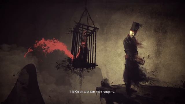 Assassin’s Creed Chronicles: China [PS4] начало игры смотреть онлайн