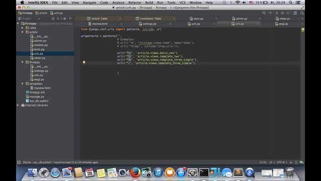 Python Django (урок 5) - язык шаблонов. Часть 1