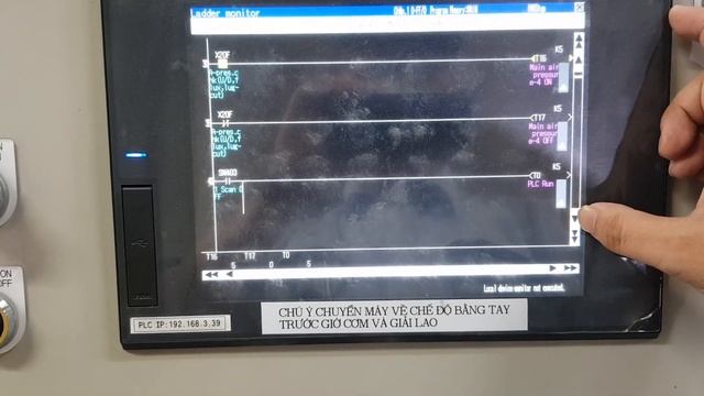 Monitor Ladder Program via HMI GOT 2000 смотреть онлайн