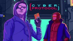 Кибер Протокол ? головоломка Киберпанка ? Cyber Protocol