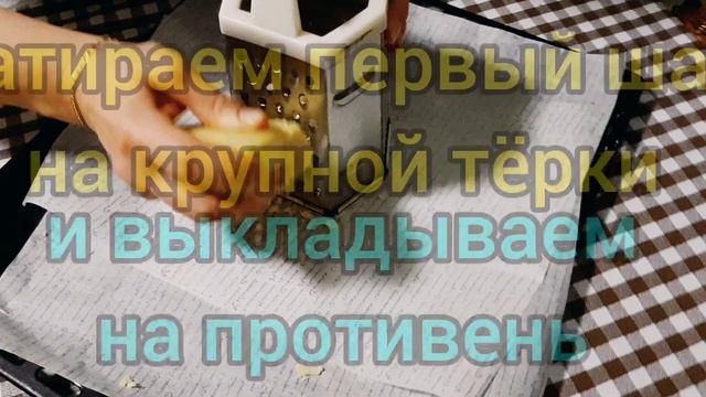 как легко и просто сделать вкусное печенье своими руками смотреть онлайн