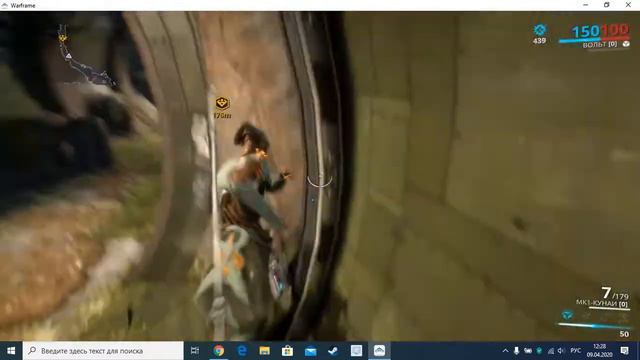 WARFRAME #1 ЛЮТАЯ ДИЧЬ смотреть онлайн