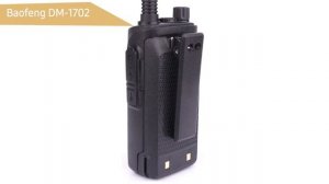 Рация Baofeng DM-1702