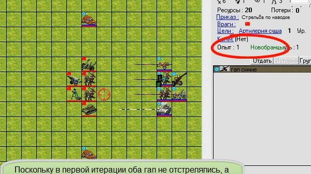 Militarizm-II: Второй цикл роликов: 2013 год: Итерация - Боевой пример. смотреть онлайн