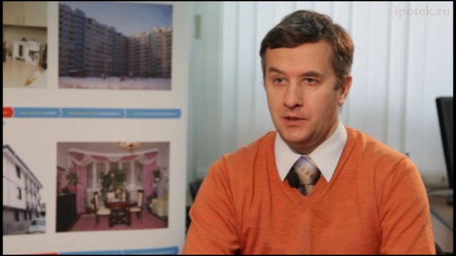 Ипотека. Чем могут помочь ипотечные брокеры