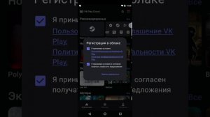Новый способ как играть в капхед длс на телефоне