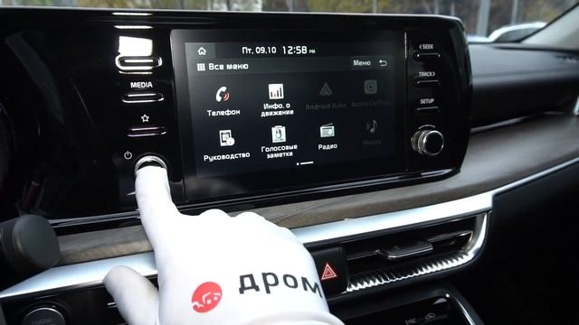 Kia K5 2020 2.0 (150 л.с.) AT Luxe - видеообзор смотреть онлайн