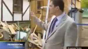 несъёмная опалубка для фундамента цена