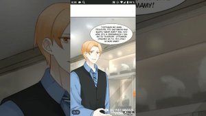 Маньхуа Дракон внутри меня 19, 20, 21, 22 глава озвучка