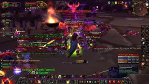 Подземелья Burning Crusade.Бастионы Адского Пламени Нормал.
