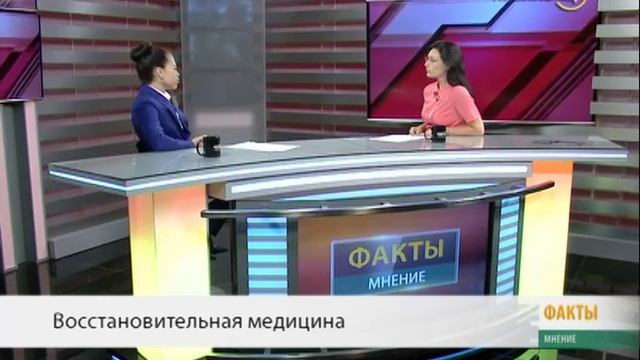 Государственная пластическая