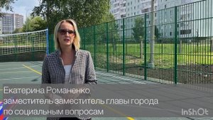 Как проходит ремонт школ к новому учебному году в Сосновоборске