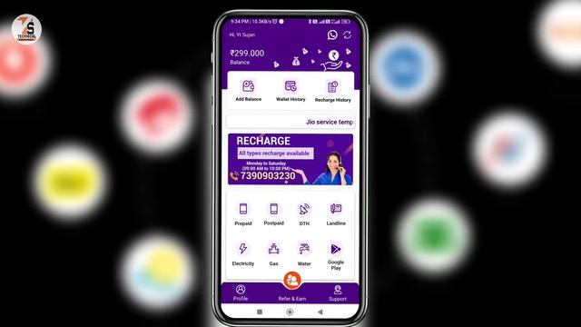 Free Mobile Recharge Best Earning App 2023 | Free Mobile Recharge App смотреть онлайн