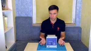 Обзор БМРЗ 50. Часть 1