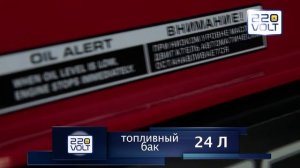 Генератор бензиновый Honda EG 5500 CXS