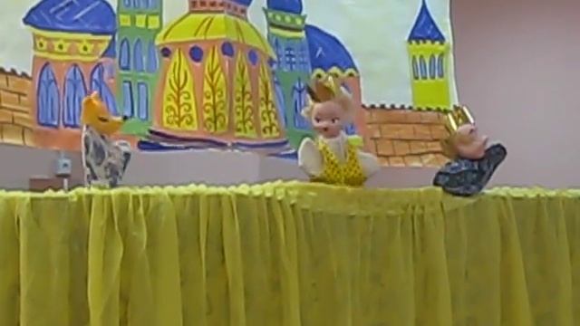 Царевна Несмеяна Гл4