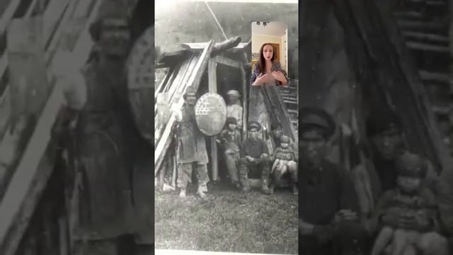 Мир шаманизма. Сказка. Миф. Реальность смотреть онлайн