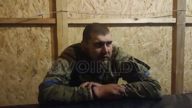 Вот и первый военнопленный, захваченный бойцами группировки 