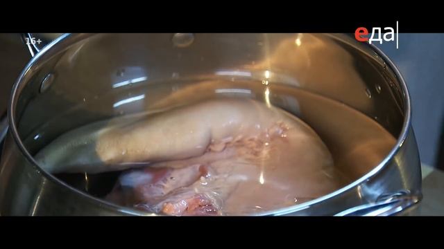 Хаш | Суповарение