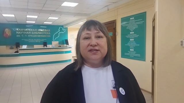 Рамзия Гарафутдинова об экофоруме