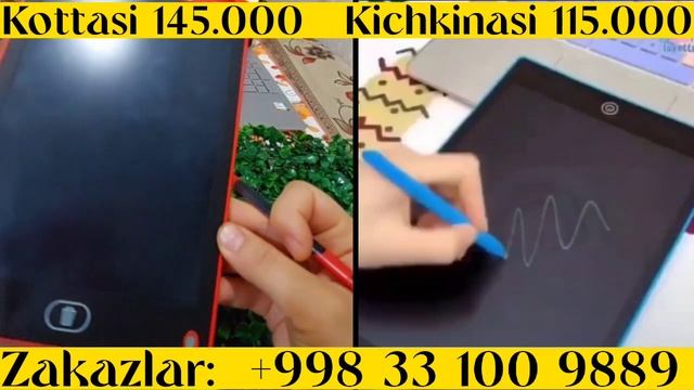 Bolalarni telefondan chalg‘iting! Qish mavsumida bolalar uchun planshet! Xoziroq harid qiling! смотреть онлайн