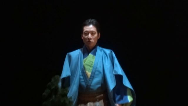 Накидка из перьев - Хагоромо. Начало. Фрагмент смотреть онлайн