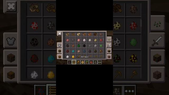 Секреты в майнкрафте pe 1.14.1 TOP-6 смотреть онлайн