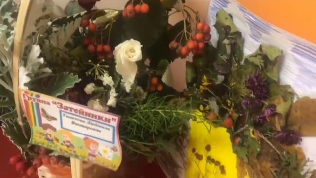 выставка поделок. осень22 смотреть онлайн