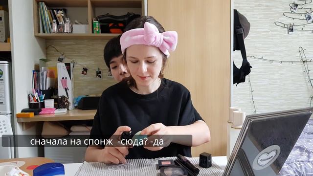 국제커플 챌린지 НЕ СВОИМИ РУКАМИ ЧЕЛЛЕНДЖ