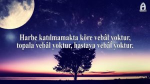 Fetih Sûresi | Abdullah Altun | Surah Al-Fath