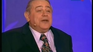 Евгений Петросян - Помереть некогда