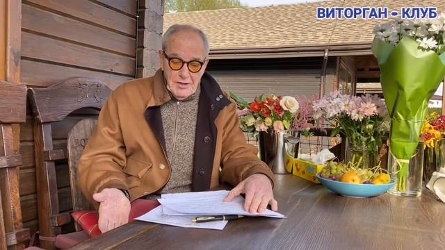 СКАЗКИ от Эммануила ВИТОРГАНА для детей и взрослых. Приключения НЕЗНАЙКИ и его друзей. Часть 2