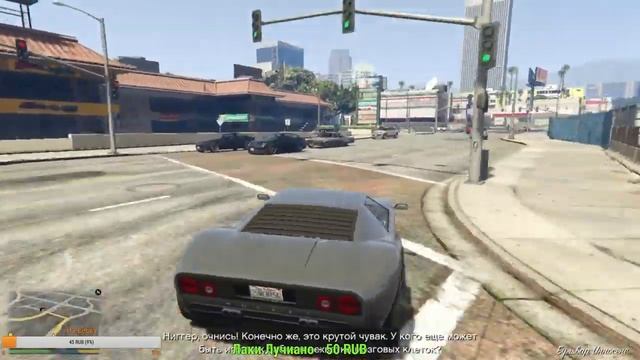 GTA 5 на минималках) Или как убить время ) смотреть онлайн